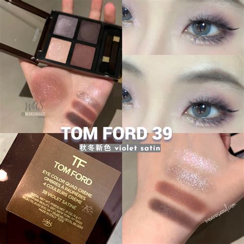 這個冬日就以TOM FORD私人調香代替鏡頭，用氣味 .